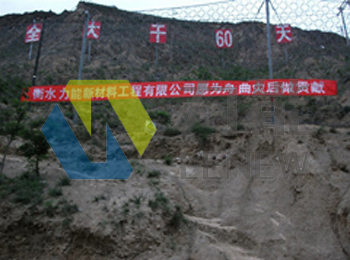 ɽ�w���ӷ��o(h��)�W(w��ng)